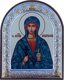 Икона Св. Анастасия