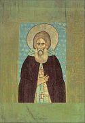 Преп. Сергий Радонежский