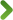 Следующая