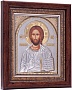 Икона Спаситель в киоте под стеклом 15,1х17,3 см